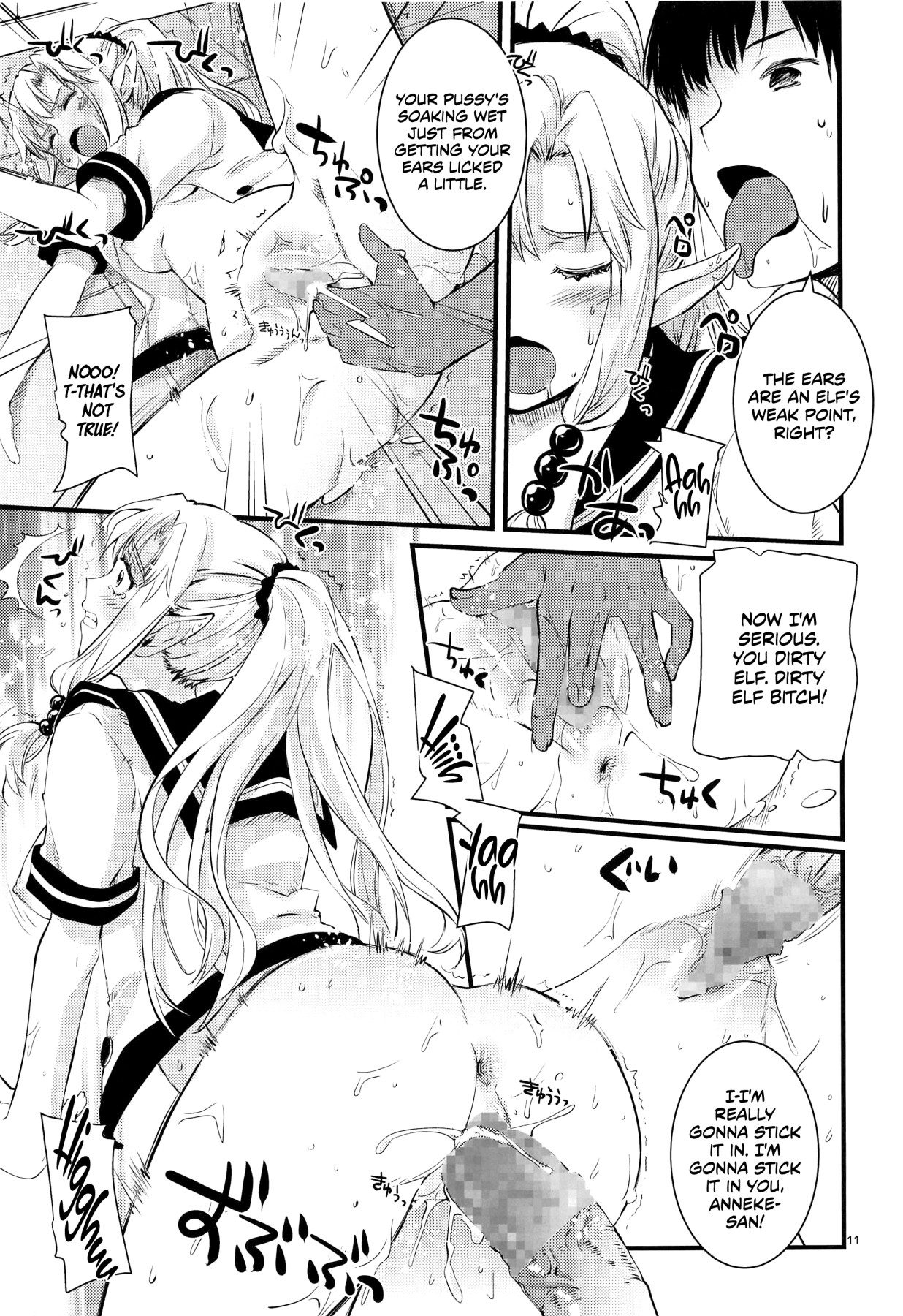 Hentai Manga Comic-Secret Elf-chan-Read-10